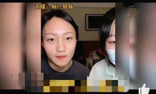 吃瓜娱乐明星小八卦是谁