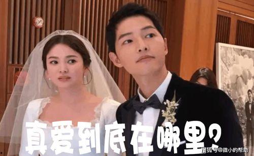 21年中娱乐圈吃瓜事件