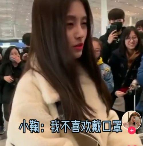 娱乐吃瓜主播说的不怕得罪人吗