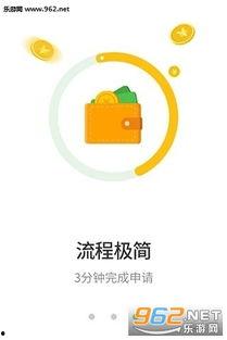 娱乐吃瓜酱借钱,揭秘借钱背后的娱乐圈风云