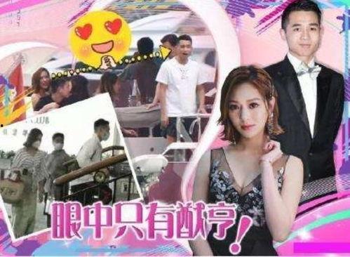 吃瓜娱乐间赌王视频,揭秘赌王家族的娱乐帝国