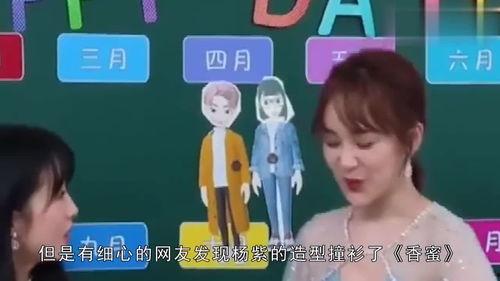 吃瓜娱乐揭秘,揭秘那些不为人知的吃瓜故事