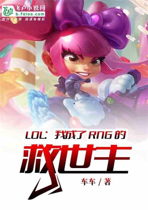 娱乐吃瓜娘娘免费阅读下载,免费阅读下载，揭秘娱乐圈幕后故事