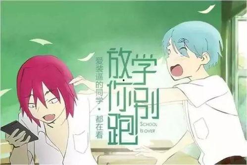 娱乐吃瓜讲故事,揭秘明星们的“吃瓜”往事