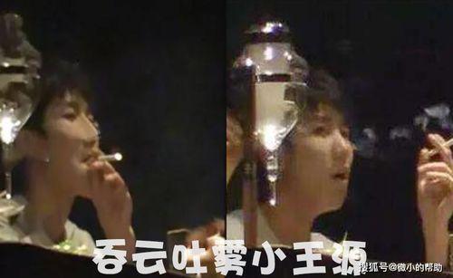 娱乐圈现场吃瓜事件真相