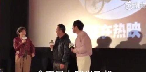 娱乐圈现场吃瓜的是谁啊