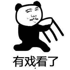 吃瓜表情包图,揭秘网络社交中的幽默与讽刺