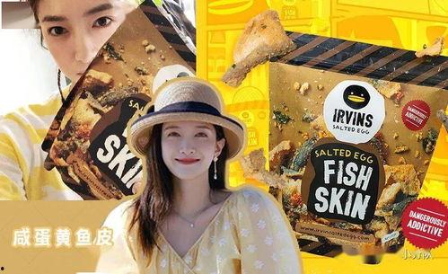 娱乐吃瓜番,明星们的幕后故事与八卦风云