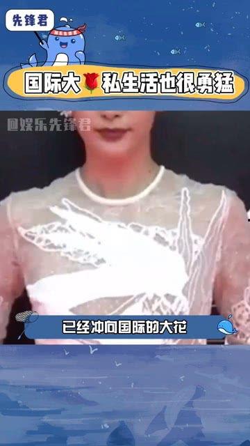 娱乐圈吃瓜圈说的是真的吗,是真是假，一探究竟