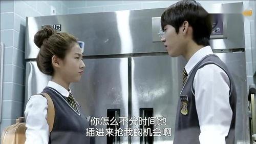 娱乐吃瓜酱帅哥在线观看,帅哥在线观看，精彩瞬间一网打尽！