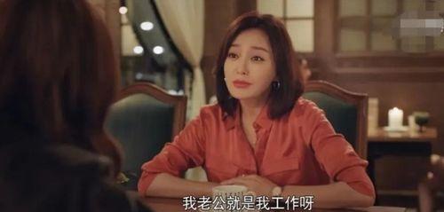 娱乐圈八卦吃瓜姐妹是谁,揭秘那些隐藏在幕后的神秘人物